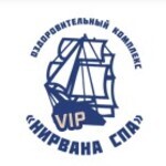Нирвана СПА