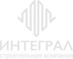 ск интеграл