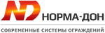 ООО "Норма - Дон"