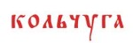 ООО "Кольчуга"