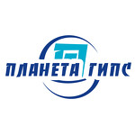 Планета Гипс