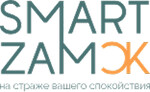 Smart Zamok
