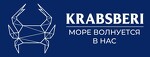Крабсбери морепродукты