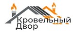 Интернет-магазин Кровельный Двор