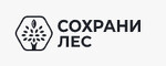 Сохрани Лес