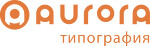 ООО «Типография Аврора»