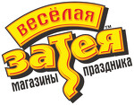 Интернет-магазин Веселая Затея