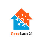 ЛетоЗима21