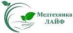 Медтехника Лайф Екатеринбург/ ТСР и ортопедия