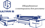 ооо ультра мск