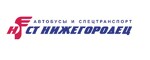 Коммерческий транспорт СТ Нижегородец