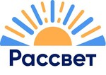 Рассвет