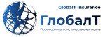 ООО Глобалт