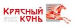 Красный конь