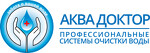Аква Доктор