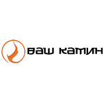 Ваш Камин