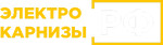 Электро-карнизы.рф