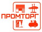 Промторг