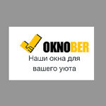Пластиковые окна Окнобер Химки
