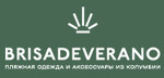 Brisadeverano