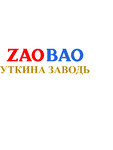ЗАО «Балтийское Акционерное Общество»