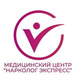 Нарколог.Экспресс