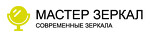 Мастер Зеркал