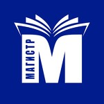 Сеть книжных магазинов "Магистр"