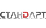 Стандарт Севастополь