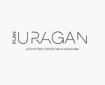 Plan Uragan
