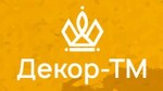 Декор-ТМ