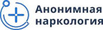 Наркологическая клиника Анонимная наркология в Екатеринбурге