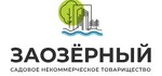 Земельные участки СНТ "Заозёрный"