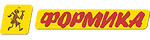 Формика