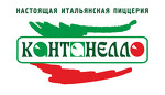 Кантанелло