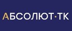 Абсолют ТК