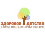 Здоровое детство