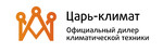 Царь-климат