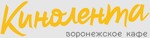 Кинолента