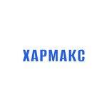 ооо хармакс