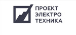 Проектэлектротехника