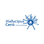 Индустрия Света