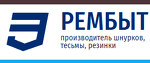 ООО «Рембыт»