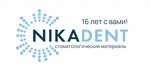 «ТК Ника Дент»