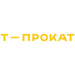 Т-Прокат