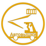 Автовышки31