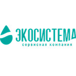 Экосистема – очистка инженерных систем