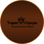 Торт о сфера