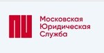 ООО ГАЮРЭ-Московская Юридическая Служба