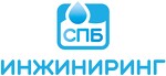 СБП Инжиниринг